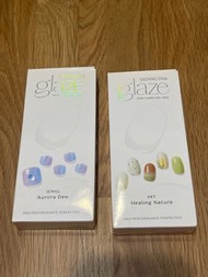 Dashing Diva Glaze 半固化凝膠指甲貼