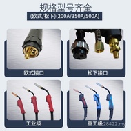 Type Welding Gun European Style Welding Gun Loose Welding Gun 350a Erguarantee Lower 200a500a Manufa