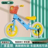 Children's Balance Bike Scooter 2-6 Years Old Kids Bicycle No Bicycle Scooter Adjustable Double Whee