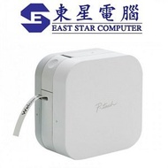 Brother 標籤機 PT-P300BT 標籤打印機 手提式 智能手機專用 P-Touch Cube PTP300BT標籤機