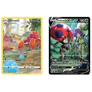 English Pokemon Card Parasect - TG01/TG30 - Holo Rare /Orbeetle V - TG12/TG30 - Ultra Rare Sword & S