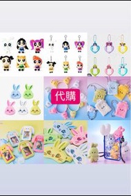 (代購)New jeans LINE FRIENDS x NEWJEANS Bunini 官方周邊娃娃公仔炫彩漸變兔子 飛天小女警 The powerpuff girls x NJ minji han