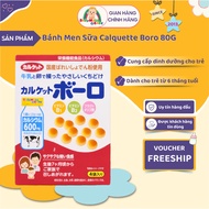 Calquette Boro Milk Yeast Cake 80G for Babies 6 Months Easy to Dissolve Calcium Vitamin B1 B2 | Baby
