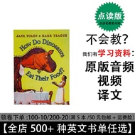 Reading Version How Do Do Do Dinosaurs Eat Their Food How Dinosaurs Eat Food Mark Teague Have Dinosa