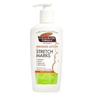 Palmer's Cocoa Butter Stretch Marks Lotion (250ml)