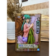 DXF Grandline Women Hiyori