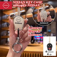 back-engraved NISSAN car key cover for Almera March Navara delicate car keychain car key case