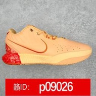 【加瀨免運】耐吉 Nike LeBron James 詹姆斯21代簽名實戰籃球鞋 FV2345-800 公司貨  露天市