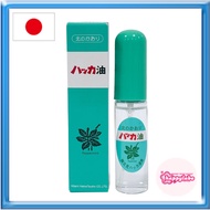 Kitami Hakka Tsuushou Hakka Abura Spray 11.5mL