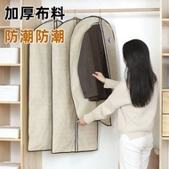 KY&amp; Clothes Dust Cover Stereo Thickened Dustproof Bag Large Clothing Cover Bags Dirt-Proof Cover Transparent Hanging Coa