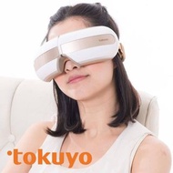 Tokuyo 電動眼罩 二手 9.9成新