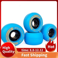 Roller Road Driftboard Maple Split Portable Skateboard 82A PU Drift Board Wheel Anti-Skid Skateboard