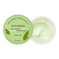 Sephora Australia Face Moisturizer 55ml 1.86 fl. oz.