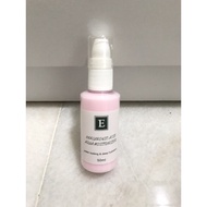 EE ABNER BEAUTY HYALURONIC ACID AQUA MOISTURIZER 高效保湿玻尿酸乳液