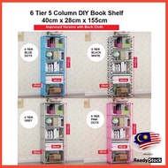 6 Tier 5 Column DIY Book Shelf Storage Rack Portable Lightweight Multipurpose Rak letak buku (40x28x155cm) 0051