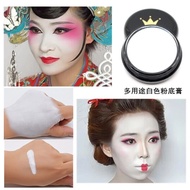 Pure White Foundation Concealer Face Body Paint Nightclub COS Cosmetics Peking Opera Art Makeup Faci