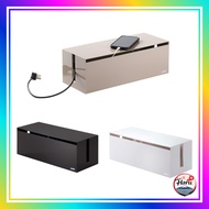 Yamazaki Cable Box WEB L - Brown and White Options, Approx. W40×D15.5×H14.5cm, Power Strip and Cable