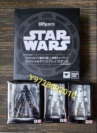 Star Wars S.H.Figuarts