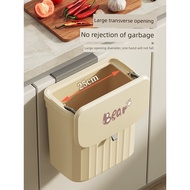 cute dustbin room car dustbin dustbin kitchen Toilet Paper Basket Dedicated Kitchen