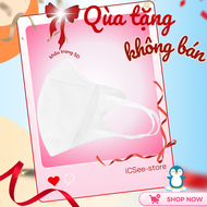 Cameras giám sát iCSee Pz-Y8 Báo động phát hiện chuyển động có âm thanh-  WIFI 2.4G