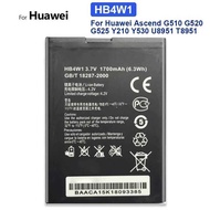 Mobile Phone Battery HB4W1 HB4W1H 1700mAh For Huawei Ascend G510 G520 G525 Y210 C8813 C8813Q C8813D 
