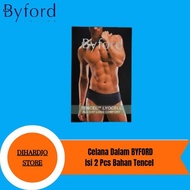 BYFORD Briefs 2 Pcs Tencel Super Soft Men's CD Byford Underwear - S