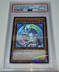 遊戲王 PSA 10 黑魔導士 黑魔導 HR 黑魔導 20AP