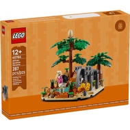 [BrickTime] LEGO 40784 African Savanna Diorama