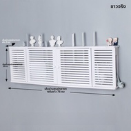 กล่องเก็บเราเตอร์ไร้สายติดผนังฝาครอบตกแต่ง Cat6 Cable Organizer ผู้ถือเดสก์ท็อปสําหรับ Set-top Box ไ