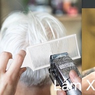 Men's hair cutting comb fade hair cutting comb CHEAP multi-function smart hair cutting comb white pl