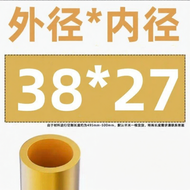 KELAJI | H59 Brass Tube