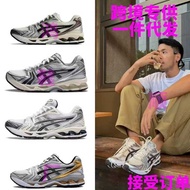 Shoes-Kayano 14 Cushioning Back Professional Breathable Mesh Sports Running Shoes 36-47