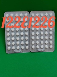 READY STOCK VITAMIN E EPAM 5 MG 122 e1226 1 PAPAN 40 TABLETS 5 papan 200 tables 10papa 400 tables. E