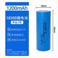 18500 LI-ION BATTERY 1200mAh 3C DISCHARGE