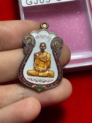 龍婆瑞 屈達固 2559 師傅自身（帝mark)