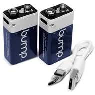 bump 9 Volt Rechargeable Batteries - 2 Pack - Lithium Ion, High Output, Fast & Long Lasting USB Char