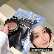 HERORANGE HERORANGE HERORANGE Multi-Purpose Balm Lip Cheek Dual-Use Nude Color Hold Ma