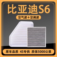 Air Conditioner Filter Core for BYD S6 2.0/2.4L Upgrade 1.5T Air Filter Element Auto Car Parts Maint