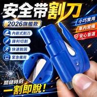 🔥Hot-selling Hot-selling🔥Window Breaker Safety Hammer Escape Hammer Life-Saving Hammer Car Window Br