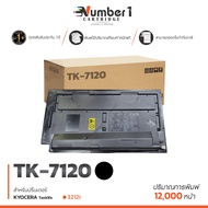 TK7120 TK-7120 7120 หมึกพิมพ์เลเซอร์ หมึกปริ้น ตลับหมึก รองรับเครื่องพิมพ์ Kyocera Tasklfa 3212i