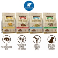 Bronco Simple Origins Oven-Baked Dry Dog Food