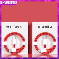 E-WOITD Type C USB SUPERVOOC 2.0 Fast Charging Cable For OnePlus 9R 10 Pro 10R 11 11R 12 13 Nord 2T 