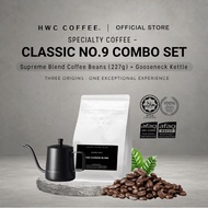 [Combo] HWC Supreme Blend Coffee Beans (227g) + Gooseneck Kettle