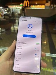 99%new S20+ 128gb（JK）