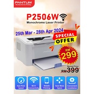 Pantum Printer P2506W Direct WiFi /USB Monochrome Laser Printer with 3 Years Warranty (Use PC-216 Toner)