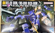 全新HG MS-09 Dom/Rick-Dom