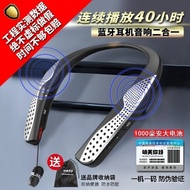 Wireless Bluetooth Speaker Headset Integrated Neckband Bluetooth Speaker 2-in-1 Neckband Speaker Hea
