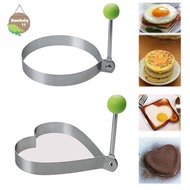 NBBY Stainless Steel Fried Egg Shaper Cooking Tools Shaper Omelette Shaper Pancake Ring Circle Mold 