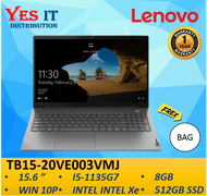Lenovo ThinkBook 15 Gen 2 20VE003VMJ 15.6" Laptop (i5-1135G7 8GB 512GB Intel Iris Xe W10P 1YW) FREE 