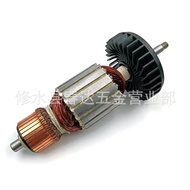 Pengisar Sudut Pengisar AC220-240V Penggantian Angker Rotor untuk GA7020 GA7030 GA7040 GA9020